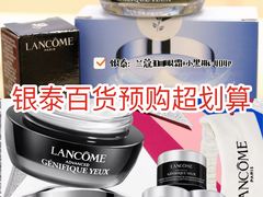 -杭州西湖银泰百货