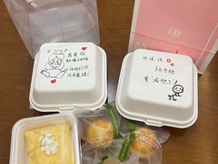 -Tomado绿色烘焙(大尧三路店)