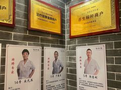 -裕和堂中医推拿艾灸(太古汇臻品店)
