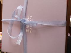 -幸福西饼生日蛋糕·下午茶(大明宫万达店)