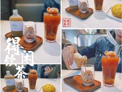 -柠檬树茶餐厅(海雅缤纷城店)