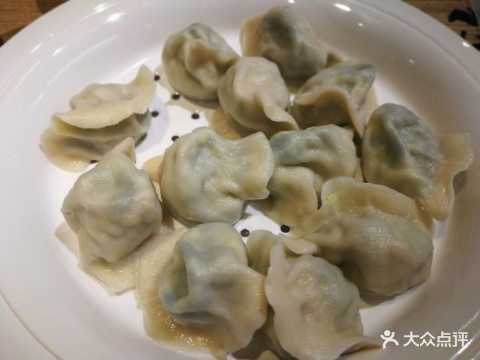 幸福水饺(安华汇店)素三鲜饺子图片 - 第8张