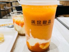 柿你的好运芝士啵啵杯-满记甜品(水游城店)