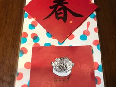 -铃木食堂(帽儿胡同店)