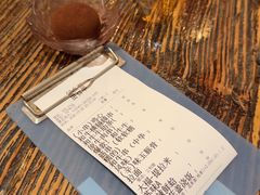 -平成屋· Late Night 食堂(四川北路店)