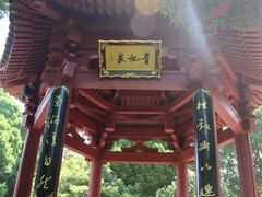 -华清宫景区