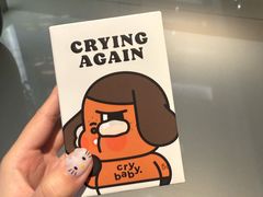 -泡泡玛特POPMART(正佳广场店)