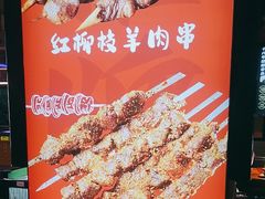 -唐力九头鸟烧烤·罗田吊锅(西云楼店)