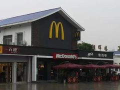-麦当劳(长沙东风路店)