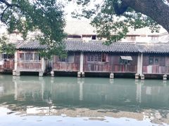 -乌镇东栅景区