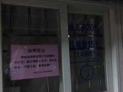 -宝体健身会(宝安体育馆店)