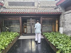 -京兆尹(雍和宫店)