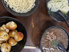 -赵宝美煎包店