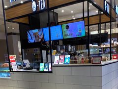 -茶百道(柏威年店)
