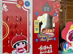 -八卦楼风琴博物馆