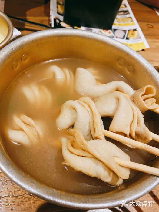 冰川延边料理·炭烤串(原小木屋店)海鲜鱼饼汤图片