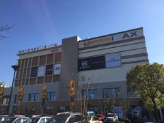 -宁波杉井奥特莱斯广场