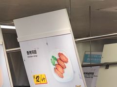 -宜家·瑞典风味餐厅(北京西红门店)