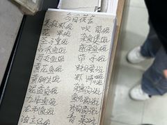 -蛇口康乐快餐鱼仔档(翠苑小区店)