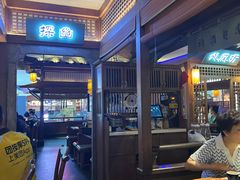 -绿茶餐厅(天通苑华联店)