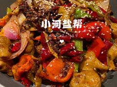 -小河盐帮·私家菜·烤鸭(三元桥·霄云路店)