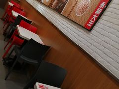 -永和大王(长寿路店)