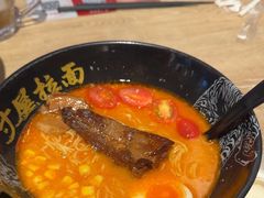 -寸屋拉面(凯德晶萃店)