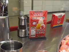 -哈哈碳都·牛肋条无限自助烤肉(宝龙店)