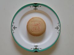 -稻香村金沟河第33营业部