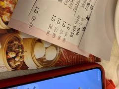 -国龙大酒店-中餐厅