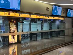 -中安射击运动俱乐部