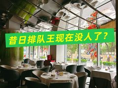 -望京辣宴·古法川菜(望京店)