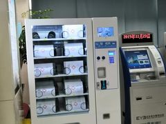 -武汉大学附属爱尔眼科医院(湖北总院)