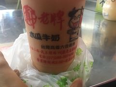 -六合夜市