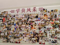 -子曰书院·古筝围棋书法国画小主持(夏都店)