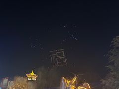 -芜湖方特东方神画