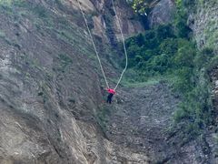 -雁荡山风景名胜区