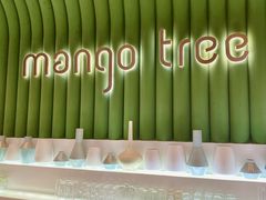 -mango tree芒果树泰国餐厅(青岛万象城店)