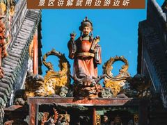 -陈家祠堂-游客中心