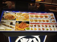 -粉小主·贵州酸汤牛肉粉(南京仙林金鹰店)