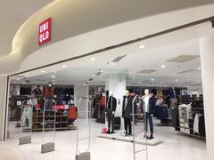 -优衣库(苏州天虹CCMall石路店)