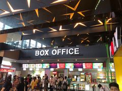 -保利国际影城(中环店)