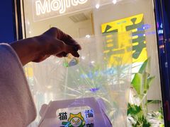 -猫王榴莲世家(三里屯SOHO商场店)