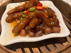 -虾饺妹·酒家(金碧店)
