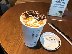 -星巴克(苏州张家港国贸酒店店)