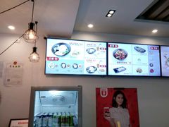 菜单-海盗虾饭·剥好的小龙虾饭(SOHO尚都店)