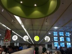 -庆记香港烧味小馆(浦东机场店)