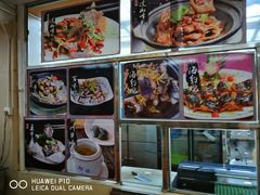 -荔城生鲜盛宴(番禺旗舰店)