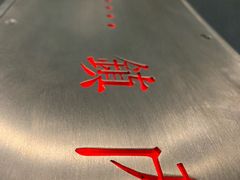 -张之洞与武汉博物馆