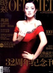 -TIME SPA科技美肤机构